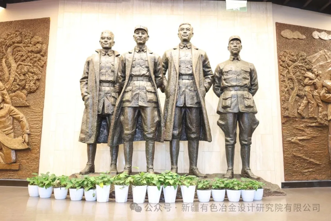 重溫紅色印記，踐行使命擔當—— 新疆有色院開展“七一”主題黨日活動